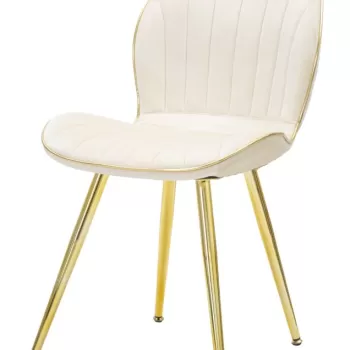 Mauro Ferretti SET SCAUNE PARIS SPACE CREM/AURIU 2 BUC CM 46X58X77 imagine