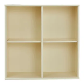 Biblioteca galben-deschis suspendata 70x70 cm Mistral - Hammel Furniture imagine