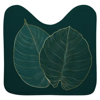 Covoras de baie verde inchis pentru WC 45x45 cm Jade - douceur d'interieur imagine