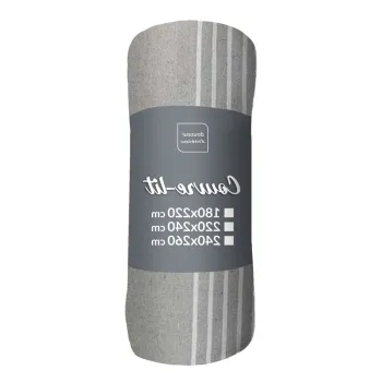 Cuvertura gri 220x240 cm Adele - douceur d'interieur imagine