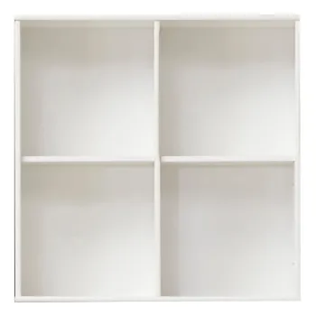 Etajera / biblioteca de perete Mistral 025, alb imagine