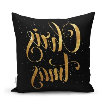 Fata de perna 43x43 cm cu model de Craciun Merry Christmas - Mila Home imagine