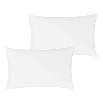 Fete de perna 2 buc. din bumbac egiptean 50x75 cm - Bianca imagine