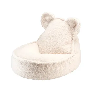 Fotoliu puf pentru copii crem cu tapiterie din tesatura boucle Bear - Wigiwama imagine
