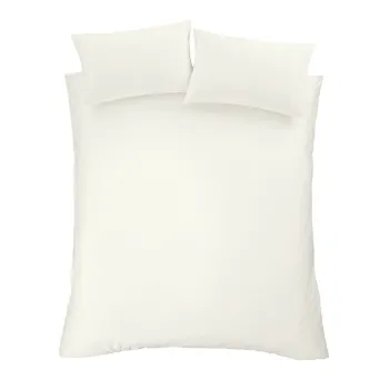 Lenjerie de pat dublu din bumbac egiptean crem 200x200 cm - Bianca imagine