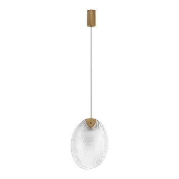 Lustra alamie LED din otel cu abajur din sticla Shelina - Nova Luce imagine