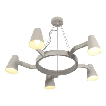 Lustra gri Biarritz - it's about RoMi imagine