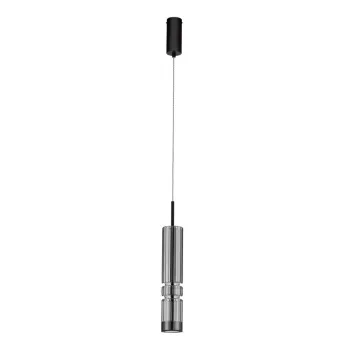 Lustra gri LED din sticla o 8 cm Bento - Nova Luce imagine