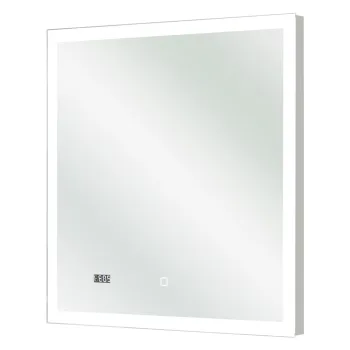 Oglinda de perete cu iluminare 70x70 cm Set 360 - Pelipal imagine