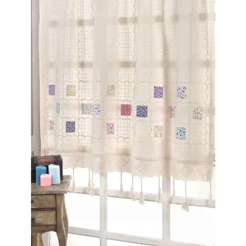 Perdea crem 300x200 cm Buldan - Oyo Concept imagine