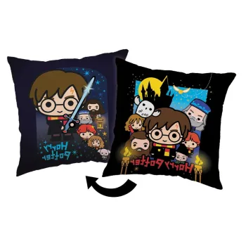 Perna pentru copii 40x40 cm Harry Potter 