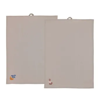 Prosoape de vase 2 buc. din bumbac 50x70 cm Bistro - Sodahl imagine