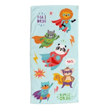 Prosop de plaja 75x150 cm - Good Morning imagine