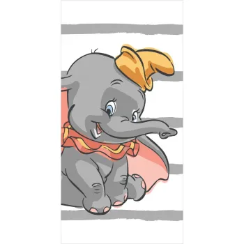 Prosop pentru copii alb/gri din bumbac 70x140 cm Dumbo 