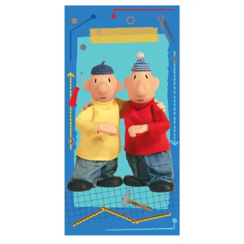  Prosoape de baie pentru copii imagine