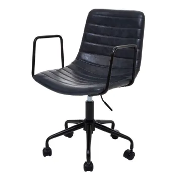 Scaun de birou gri inchis din imitatie de piele Forbes - Premier Housewares imagine