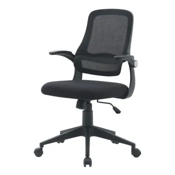 Scaun de birou negru tapitat Gilmore - Yes Everyday imagine