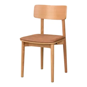 Scaune de dining maro coniac/natural 2 buc. din imitatie de piele Wolcott - Rowico imagine