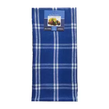 Set 3 prosoape de bumbac 70x50 cm - JAHU collections imagine