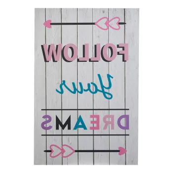 Tablou pentru copii 30x45 cm Follow Your Dreams - Premier Housewares imagine