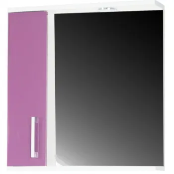 Oglinda PROMO, violet, 55x60 cm imagine