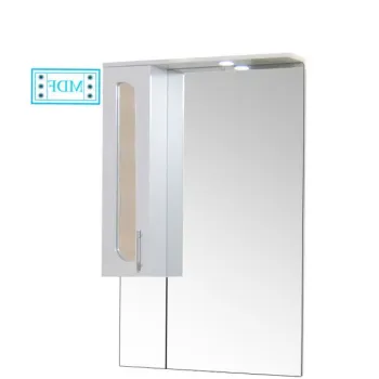 Oglinda seria 010, front MDF, montata, alb, 65x101 cm imagine