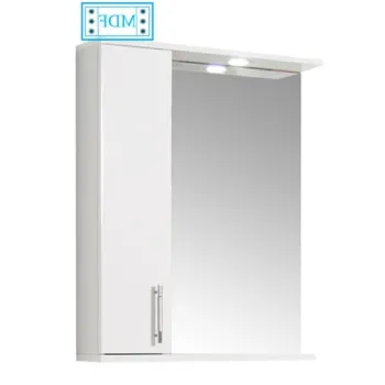 Oglinda seria 020, front MDF, alb, 60x71 cm imagine