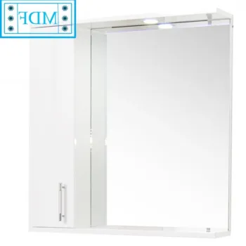 Oglinda seria 020, front MDF, alb, 75x71 cm imagine