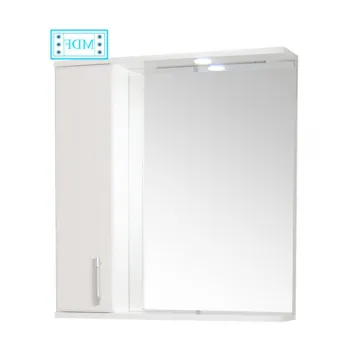 Oglinda seria 052, front MDF, alb, 65x71 cm imagine