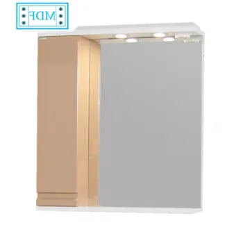 Oglinda seria 786, front MDF, cappuccino, 65x71 cm imagine