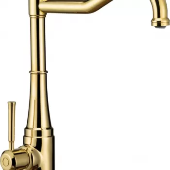 Baterie chiuveta bucatarie auriu lucios Deante Tamizo imagine