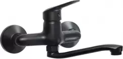 Baterie chiuveta cu montare perete, culoare neagra cu pipa pivotanta, Boro 50M imagine