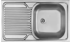 Chiuveta bucatarie inox cu picurator pe partea stanga, crom, Tango, Deante imagine