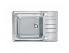 Chiuveta bucatarie inox satinat, Alveus Praktik 120 imagine