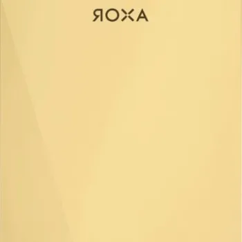 Placa superioara decorativa auriu lucios pentru baterie bideu Hansgrohe Axor MyEdition imagine