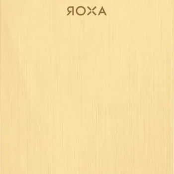 Placa superioara decorativa auriu periat pentru baterie bideu Hansgrohe Axor MyEdition imagine