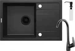 Set chiuveta bucatarie compozit neagra, baterie bucatarie neagra si dozator sapun lichid Corio Deante imagine