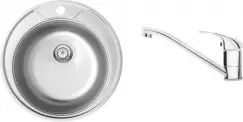 Set chiuveta bucatarie rotunda inox si baterie crom Deante, Twist imagine