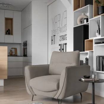 Fotoliu Silva 1F Poco 7 imagine