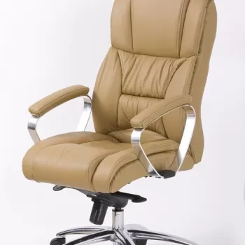 Scaun de birou Foster bej imagine