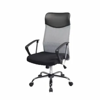 Scaun de birou Q-025 gri/negru imagine