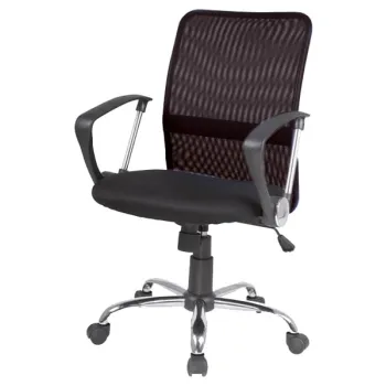 Scaun de birou Q-078 negru imagine