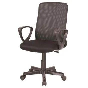 Scaun de birou Q-083 negru imagine