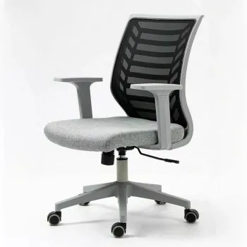 Scaun de birou Q-320 negru/gri imagine