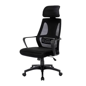 Scaun de birou Q095 negru imagine