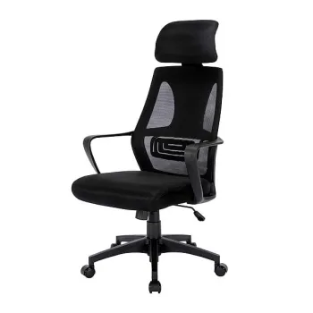 Scaun de birou Q095 negru imagine