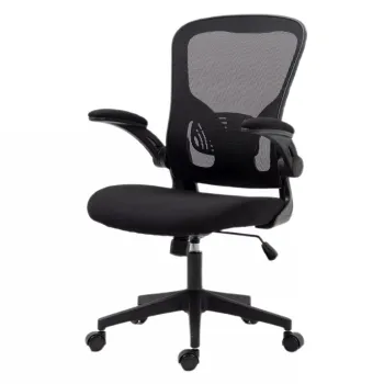 Scaun de birou Q333 negru imagine