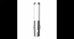 Lampa RVS cu senzor de miscare 11 x 35 cm imagine