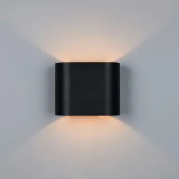 Aplica de perete Alani, TRIO, 15x12 cm, 5W, 1x G9, metal, negru/auriu imagine