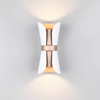 Aplica de perete Coat, TRIO, 10x11x21 cm, 10W, 2x GU10, metal, alb mat/auriu imagine